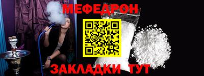 ГАЛЛЮЦИНОГЕННЫЕ ГРИБЫ Кингисепп