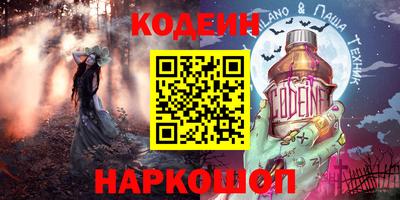 кристаллы Кимры