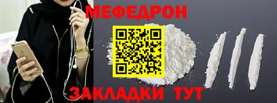 ГАЛЛЮЦИНОГЕННЫЕ ГРИБЫ Кингисепп