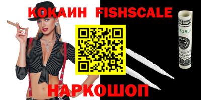 кристаллы Кимры