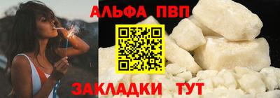ГАЛЛЮЦИНОГЕННЫЕ ГРИБЫ Кингисепп