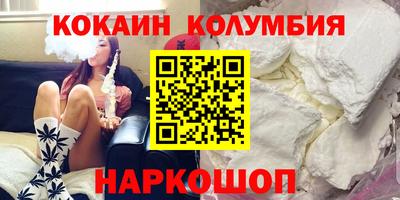ГАЛЛЮЦИНОГЕННЫЕ ГРИБЫ Кингисепп