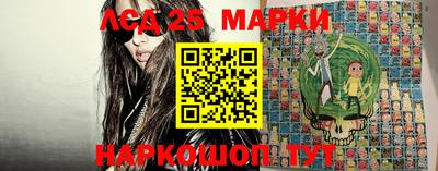 кристаллы Кимры