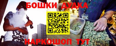 марки lsd Кинель
