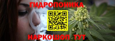 кристаллы Кимры