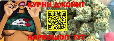 марки lsd Кинель