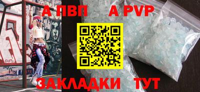 ГАЛЛЮЦИНОГЕННЫЕ ГРИБЫ Кингисепп