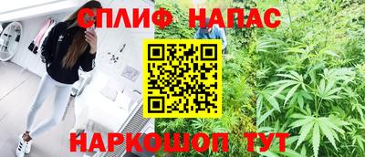 кристаллы Кимры