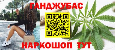 марки lsd Кинель