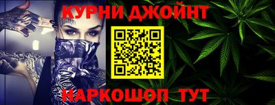 кристаллы Кимры