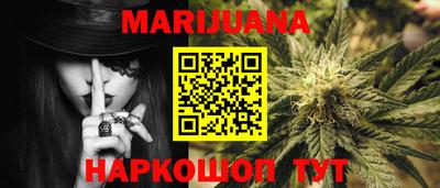 кристаллы Кимры