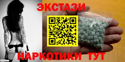 марки lsd Кинель