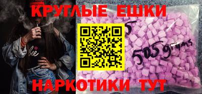 ГАЛЛЮЦИНОГЕННЫЕ ГРИБЫ Кингисепп