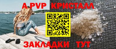 марки lsd Кинель