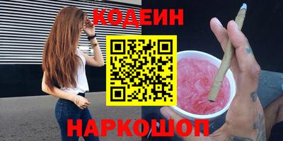 марки lsd Кинель