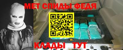 ГАЛЛЮЦИНОГЕННЫЕ ГРИБЫ Кингисепп