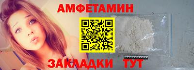 ГАЛЛЮЦИНОГЕННЫЕ ГРИБЫ Кингисепп