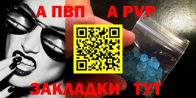 марки lsd Кинель