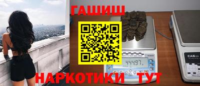 марки lsd Кинель