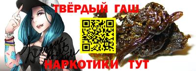 ГАЛЛЮЦИНОГЕННЫЕ ГРИБЫ Кингисепп