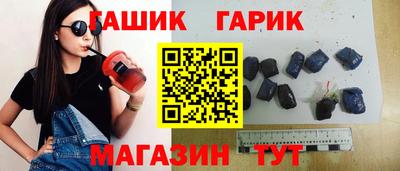 ГАЛЛЮЦИНОГЕННЫЕ ГРИБЫ Кингисепп