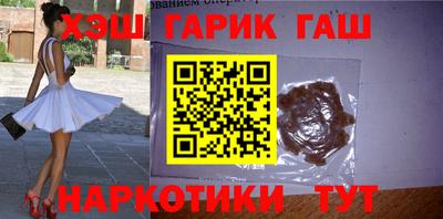 ГАЛЛЮЦИНОГЕННЫЕ ГРИБЫ Кингисепп