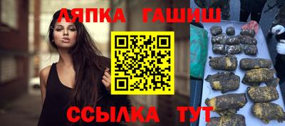 кристаллы Кимры