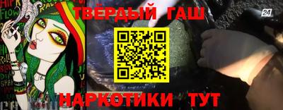 ГАЛЛЮЦИНОГЕННЫЕ ГРИБЫ Кингисепп
