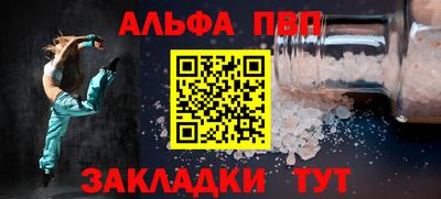 марки lsd Кинель