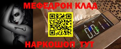 марки lsd Кинель