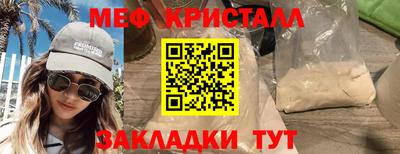 ГАЛЛЮЦИНОГЕННЫЕ ГРИБЫ Кингисепп