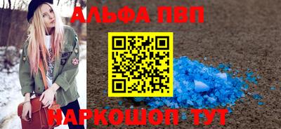 кристаллы Кимры