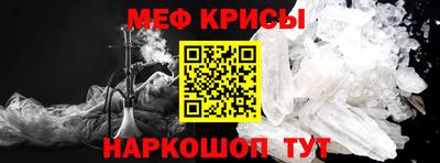 кристаллы Кимры