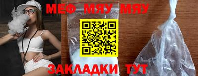 марки lsd Кинель
